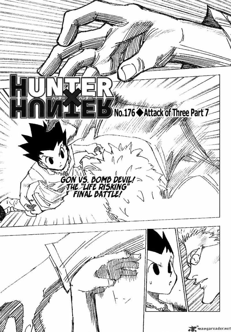Page 1 of Chapter 176