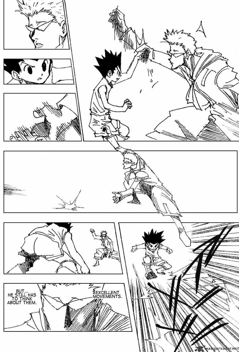 Page 2 of Chapter 176
