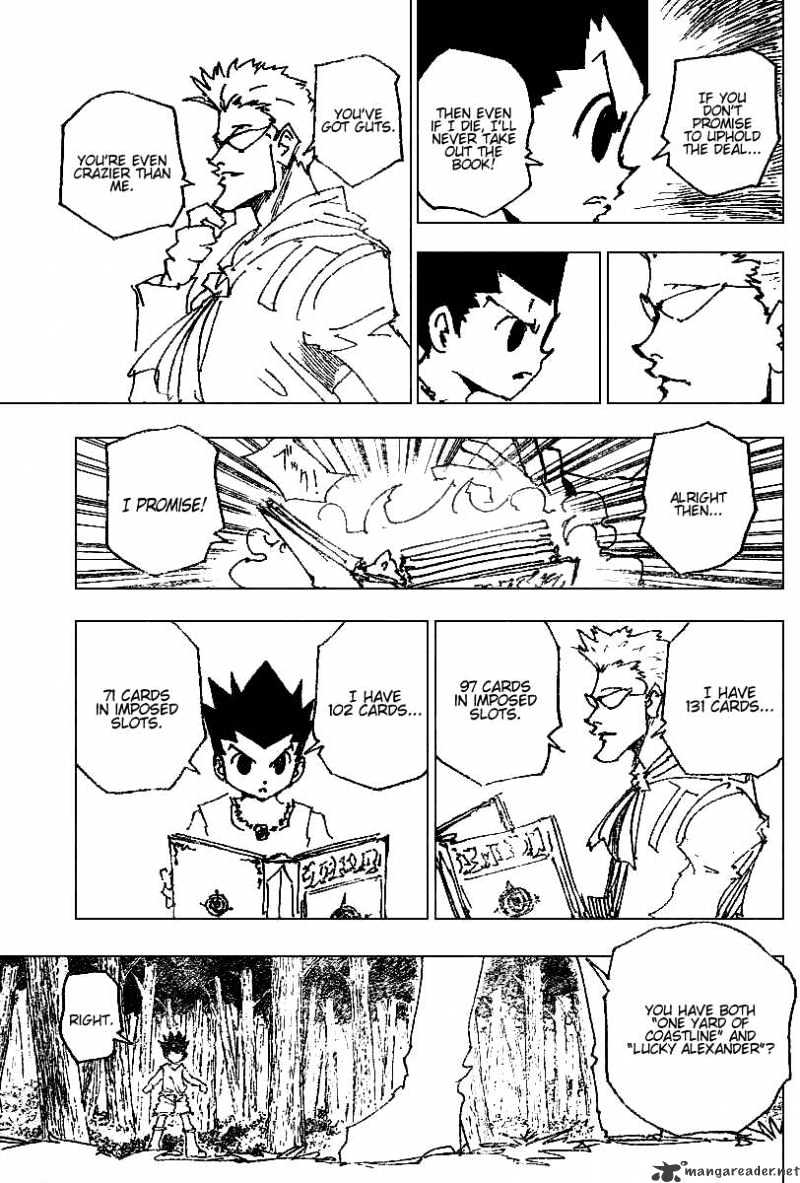 Page 5 of Chapter 176