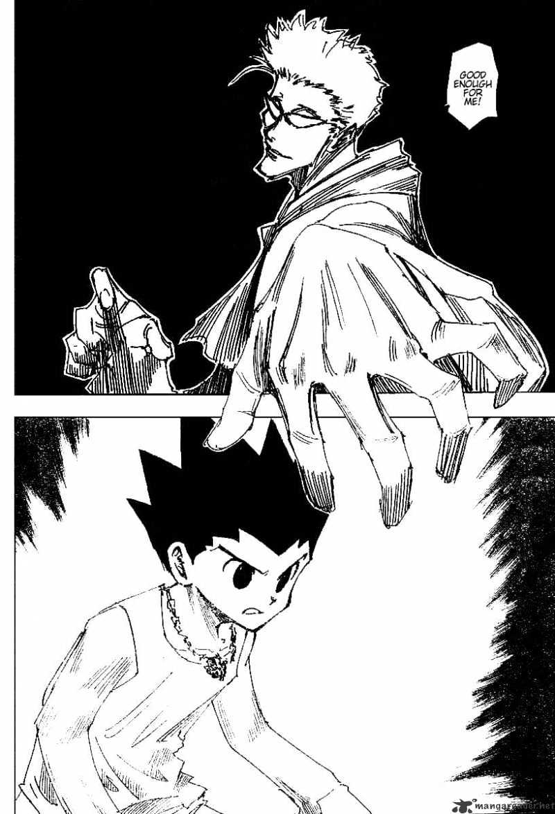 Page 6 of Chapter 176
