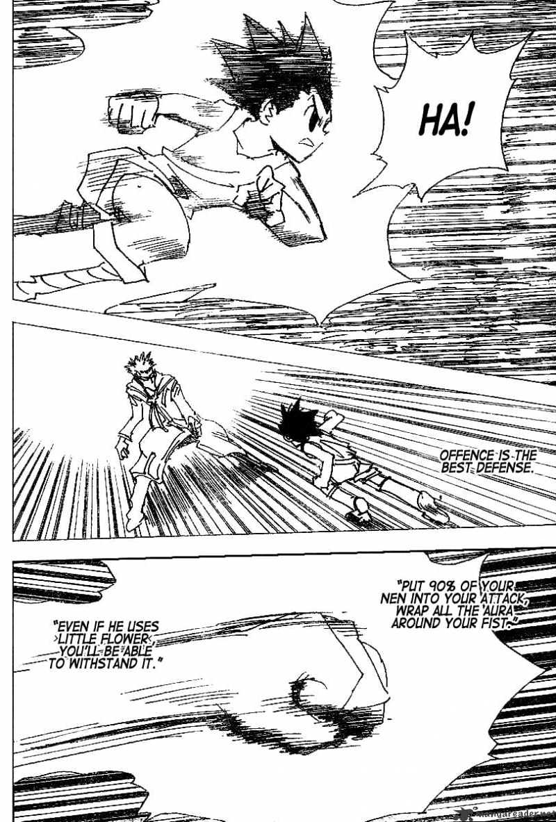 Page 8 of Chapter 176