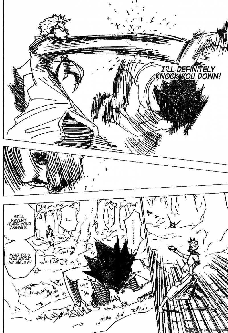 Page 12 of Chapter 176