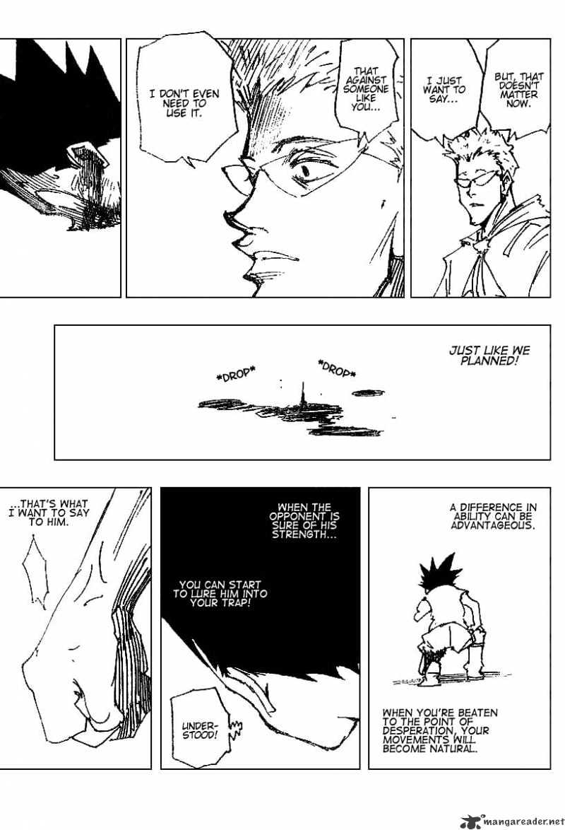 Page 13 of Chapter 176