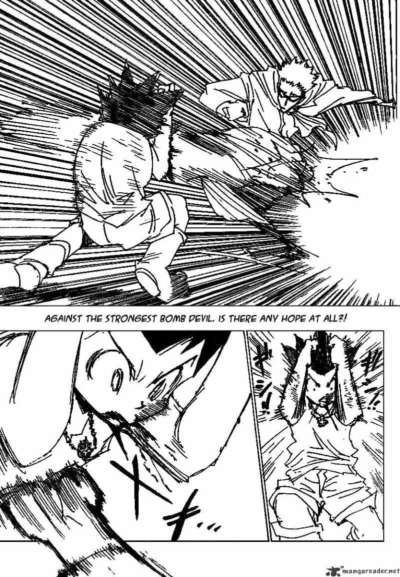 Page 15 of Chapter 176