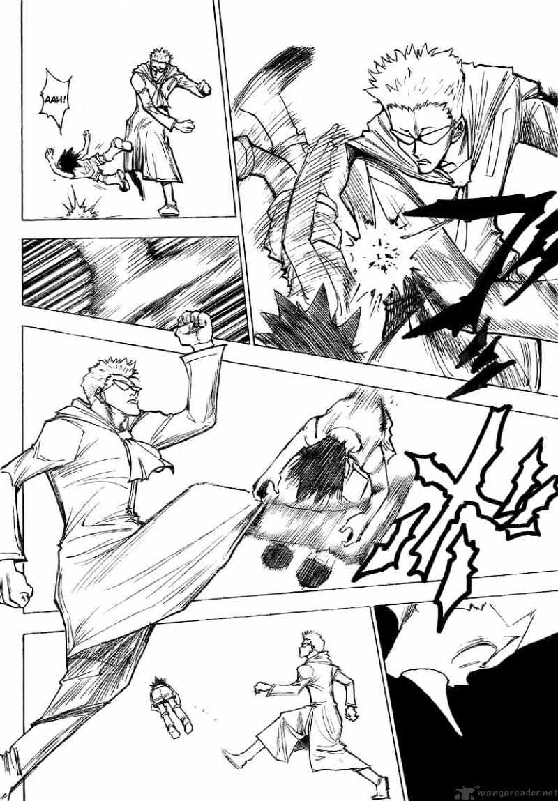 Page 2 of Chapter 177