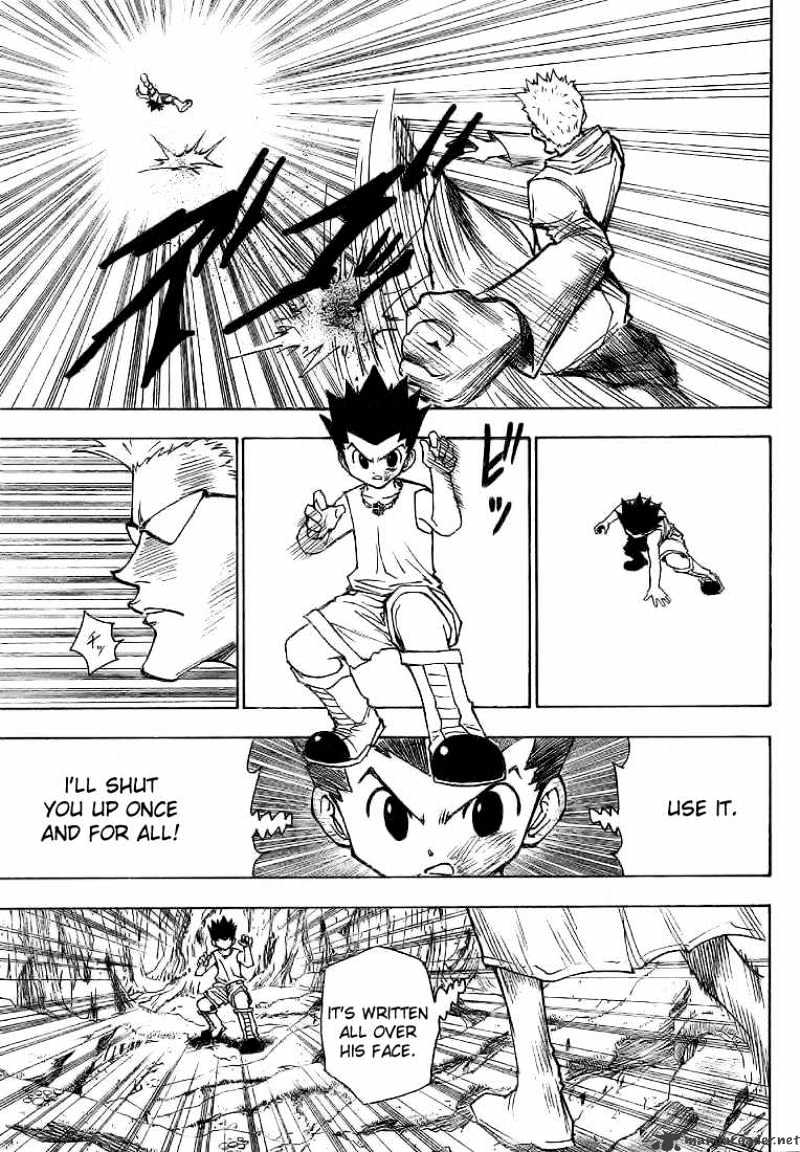 Page 3 of Chapter 177