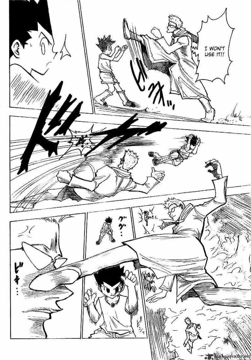 Page 4 of Chapter 177