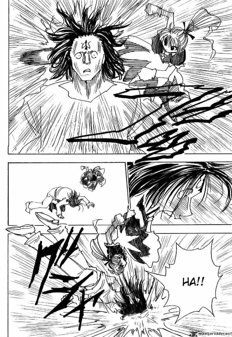 Page 8 of Chapter 177