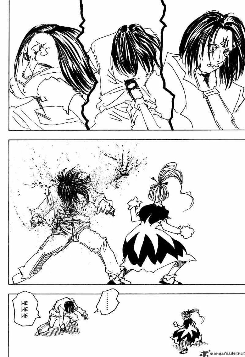 Page 10 of Chapter 177