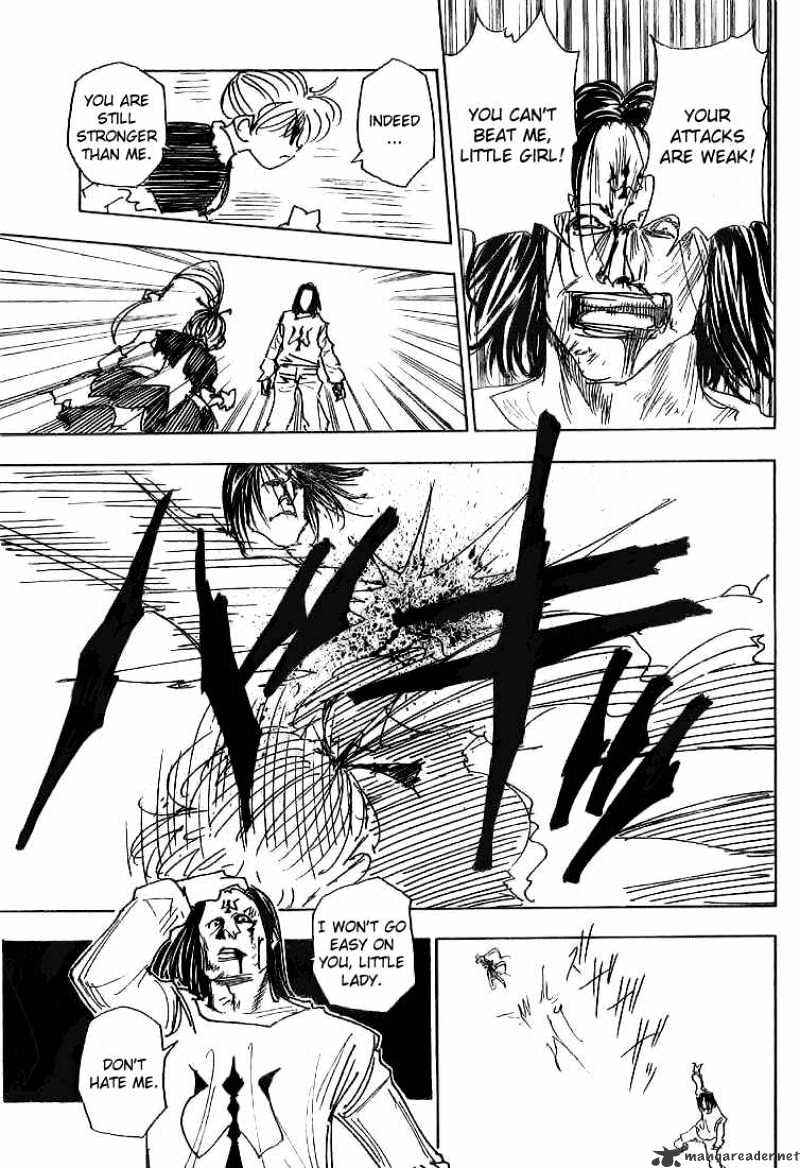 Page 11 of Chapter 177