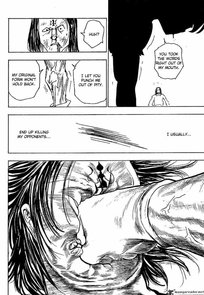 Page 12 of Chapter 177