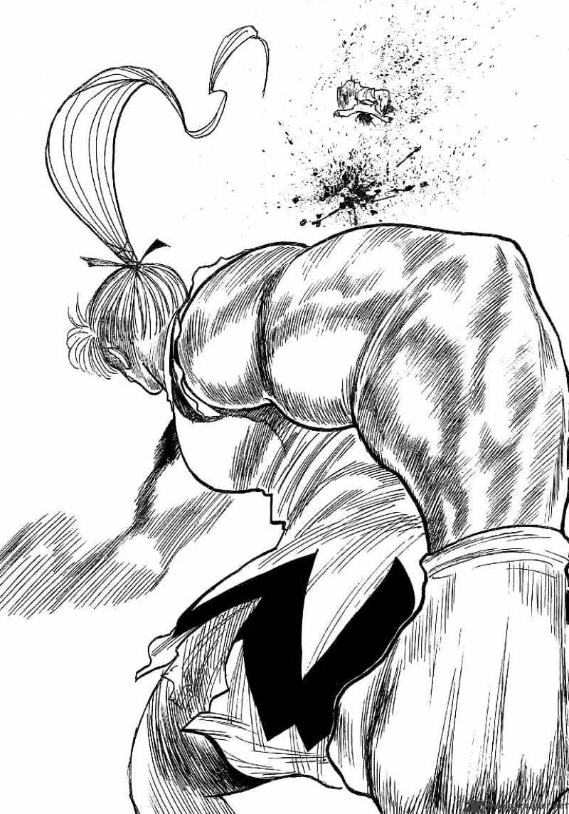 Page 13 of Chapter 177