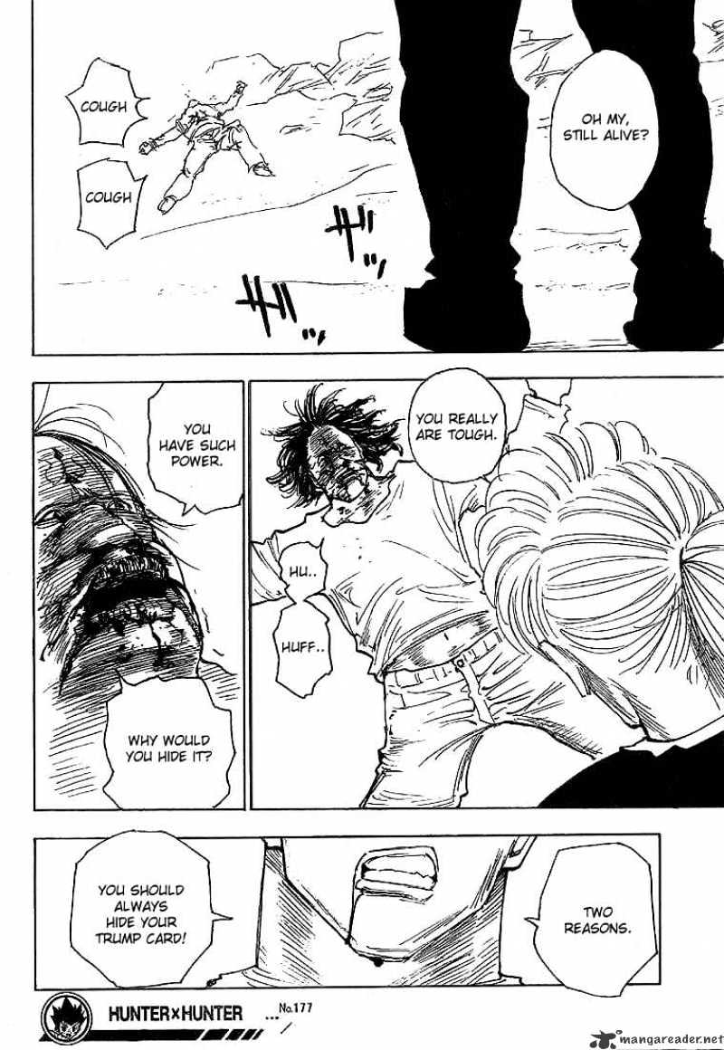 Page 14 of Chapter 177