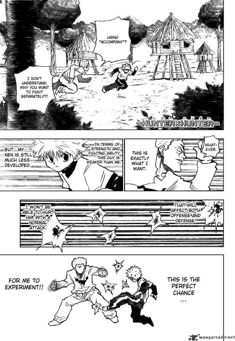 Page 1 of Chapter 178