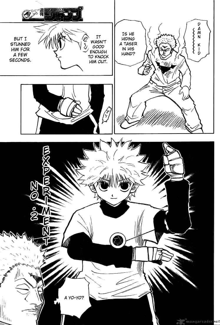 Page 5 of Chapter 178