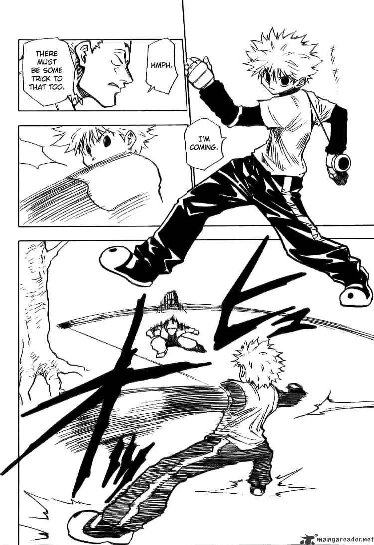 Page 6 of Chapter 178
