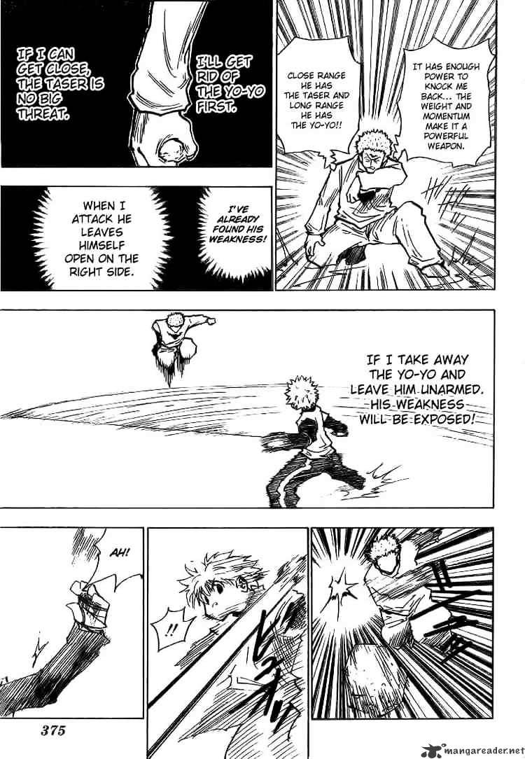Page 9 of Chapter 178