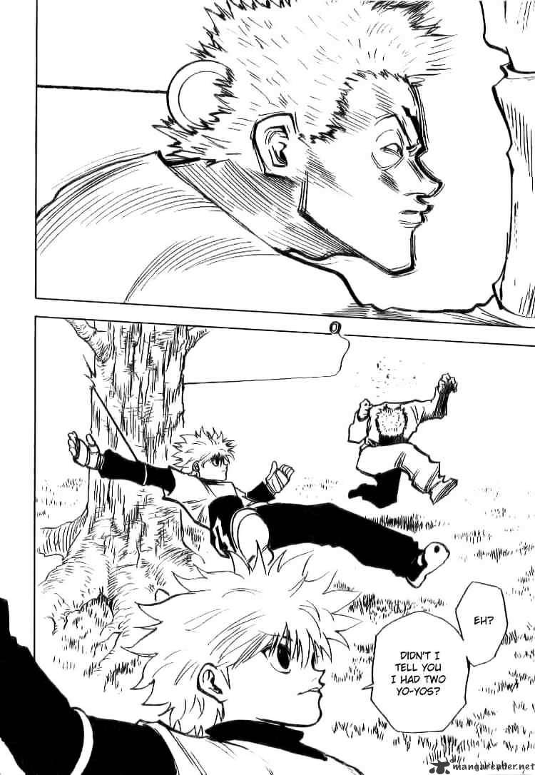 Page 12 of Chapter 178