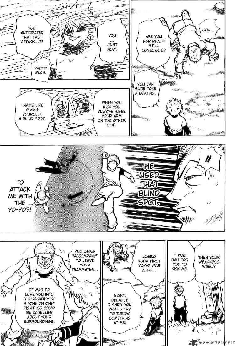 Page 13 of Chapter 178