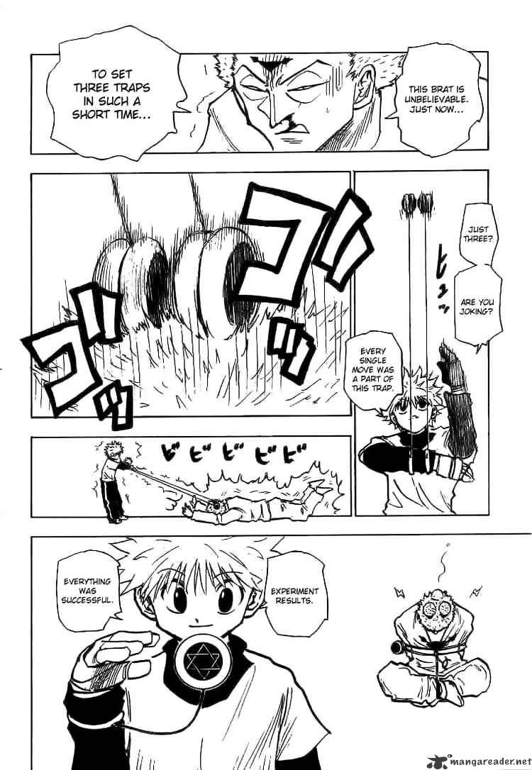 Page 14 of Chapter 178