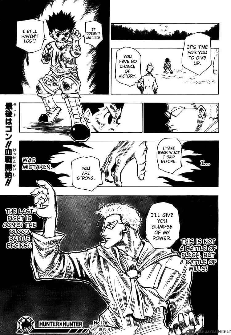 Page 15 of Chapter 178