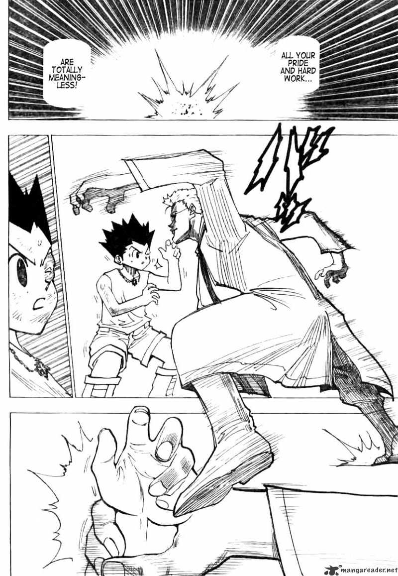 Page 2 of Chapter 179