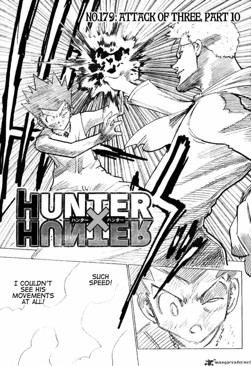 Page 3 of Chapter 179
