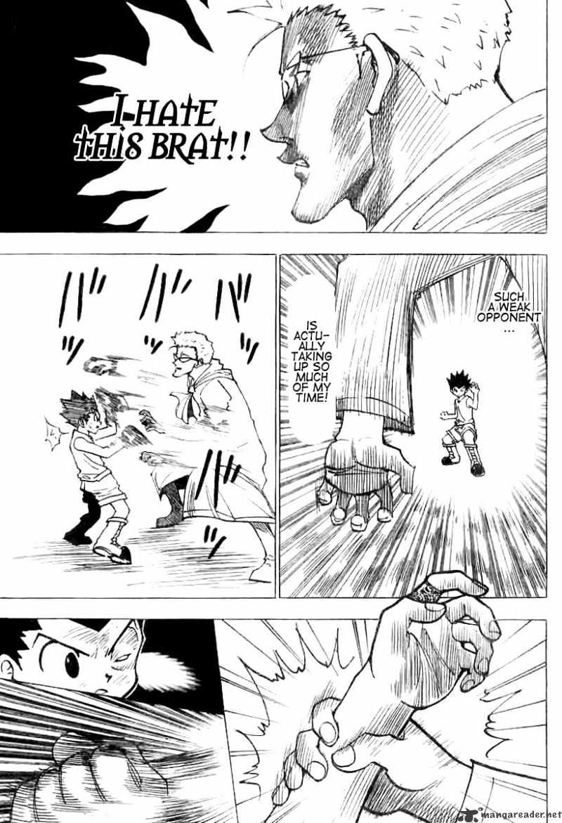 Page 5 of Chapter 179