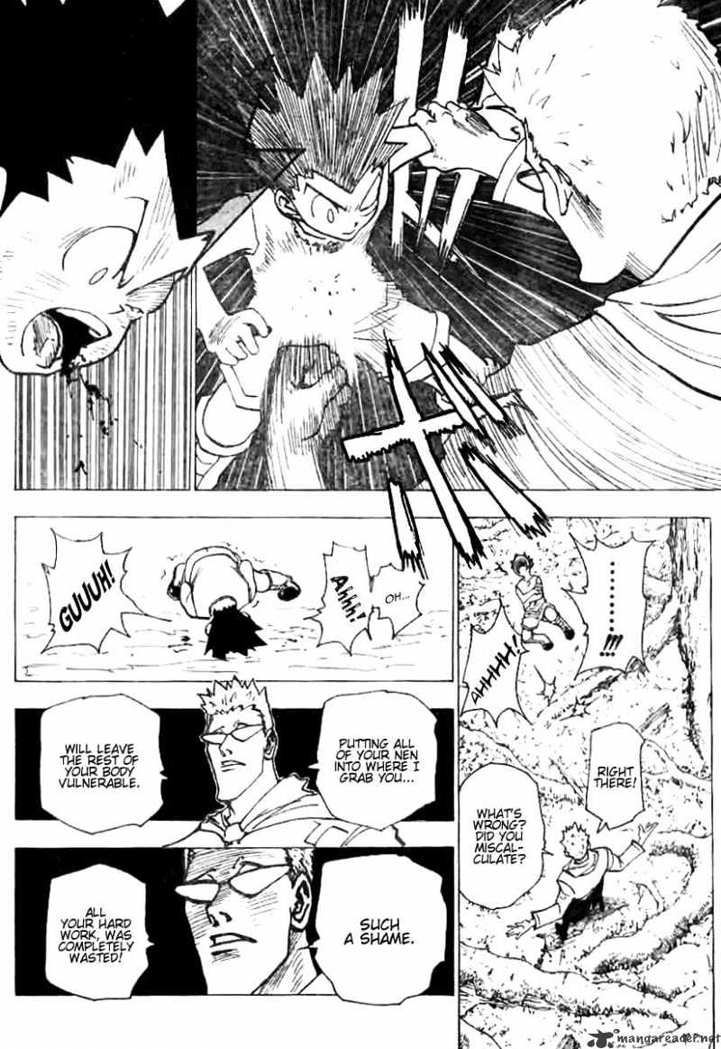 Page 6 of Chapter 179