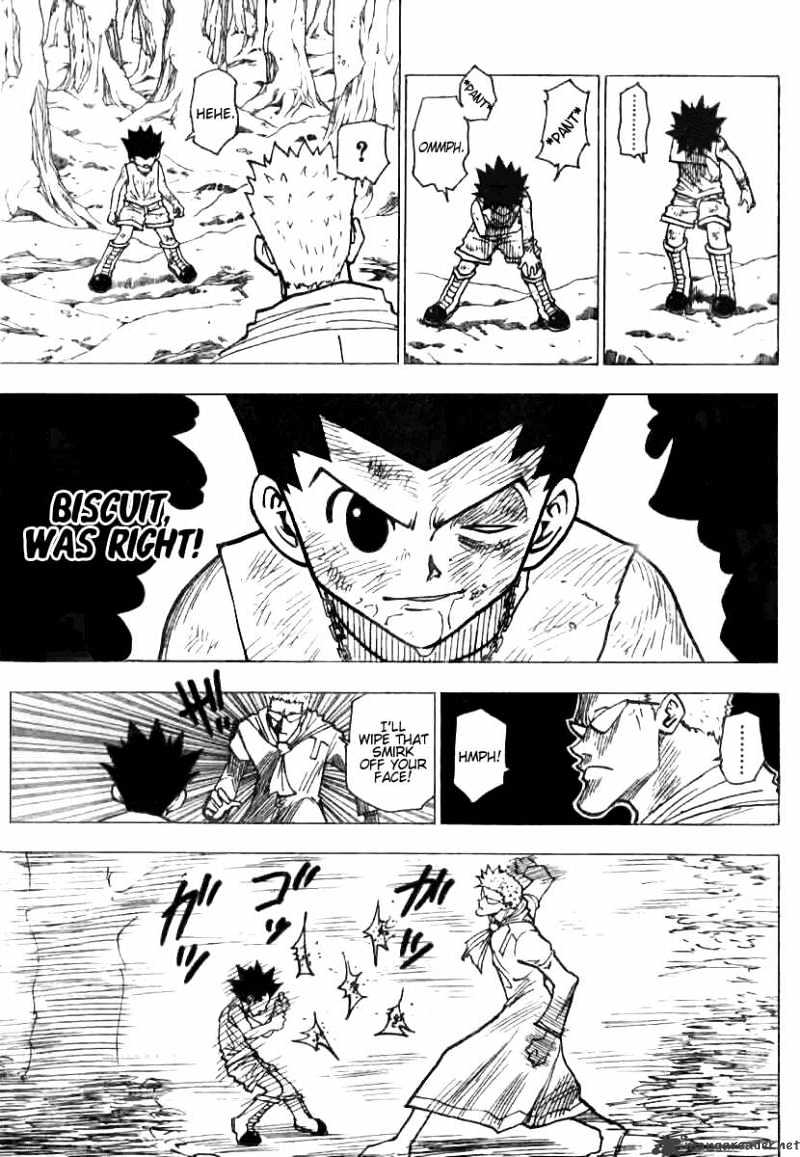 Page 7 of Chapter 179