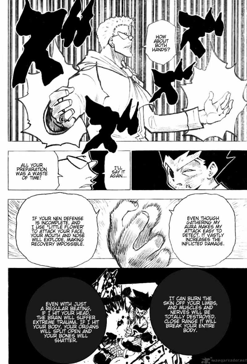 Page 12 of Chapter 179