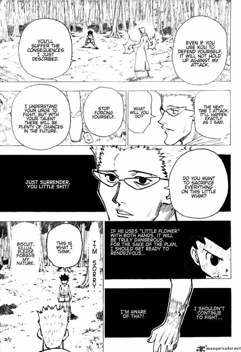 Page 13 of Chapter 179