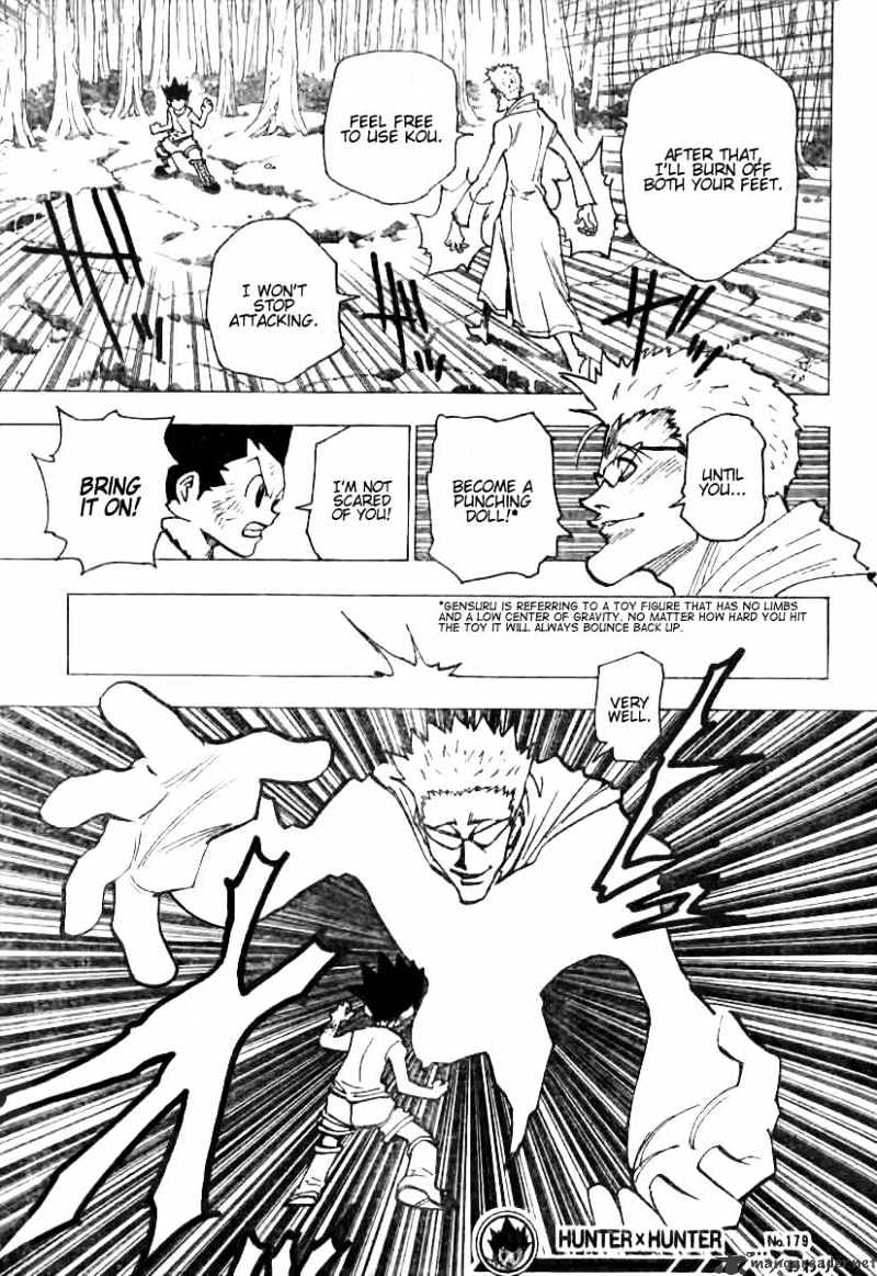 Page 15 of Chapter 179