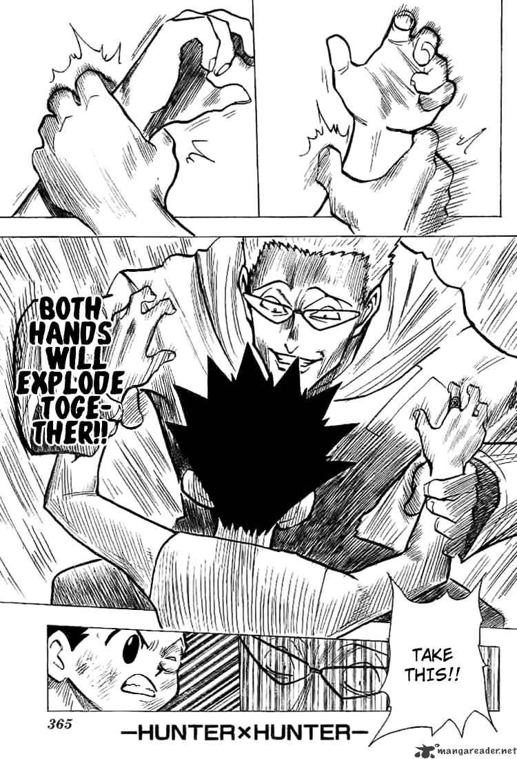 Page 1 of Chapter 180