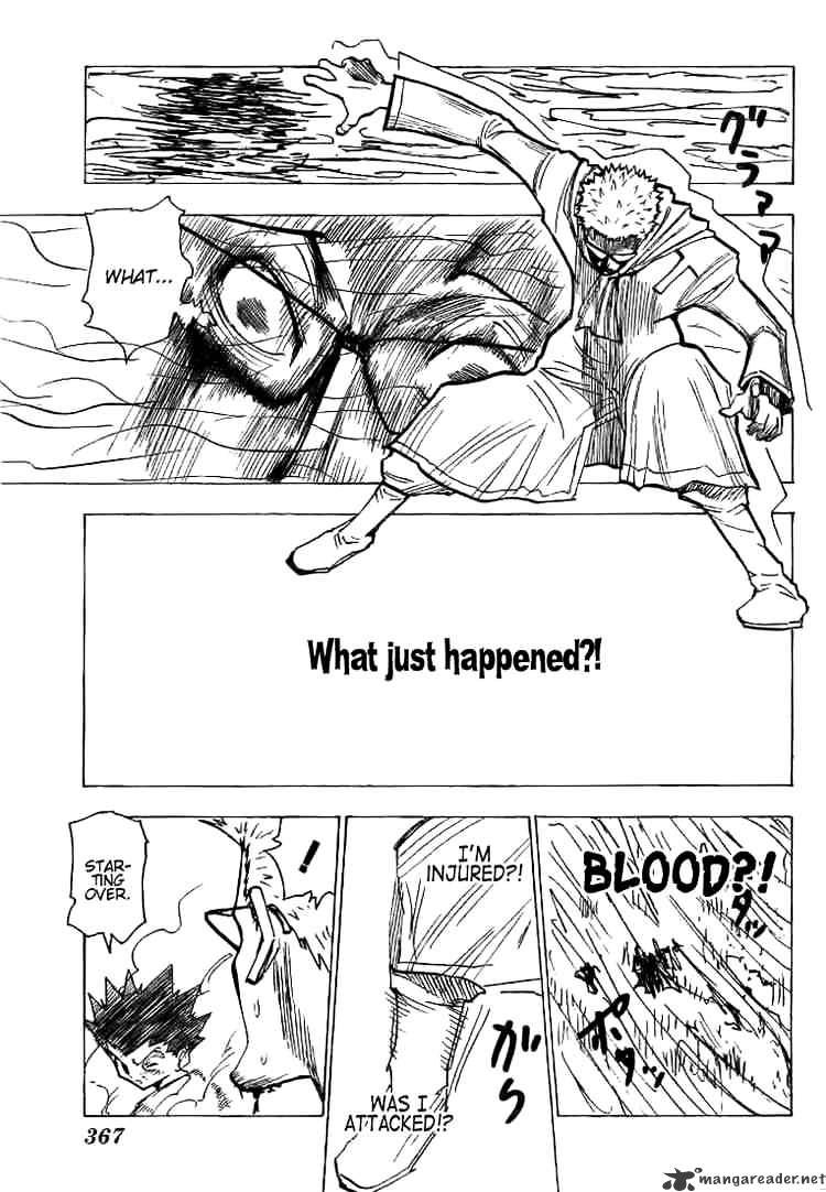 Page 3 of Chapter 180