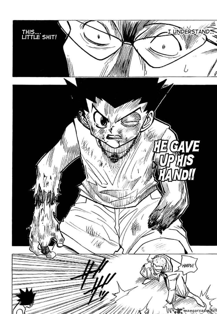 Page 6 of Chapter 180