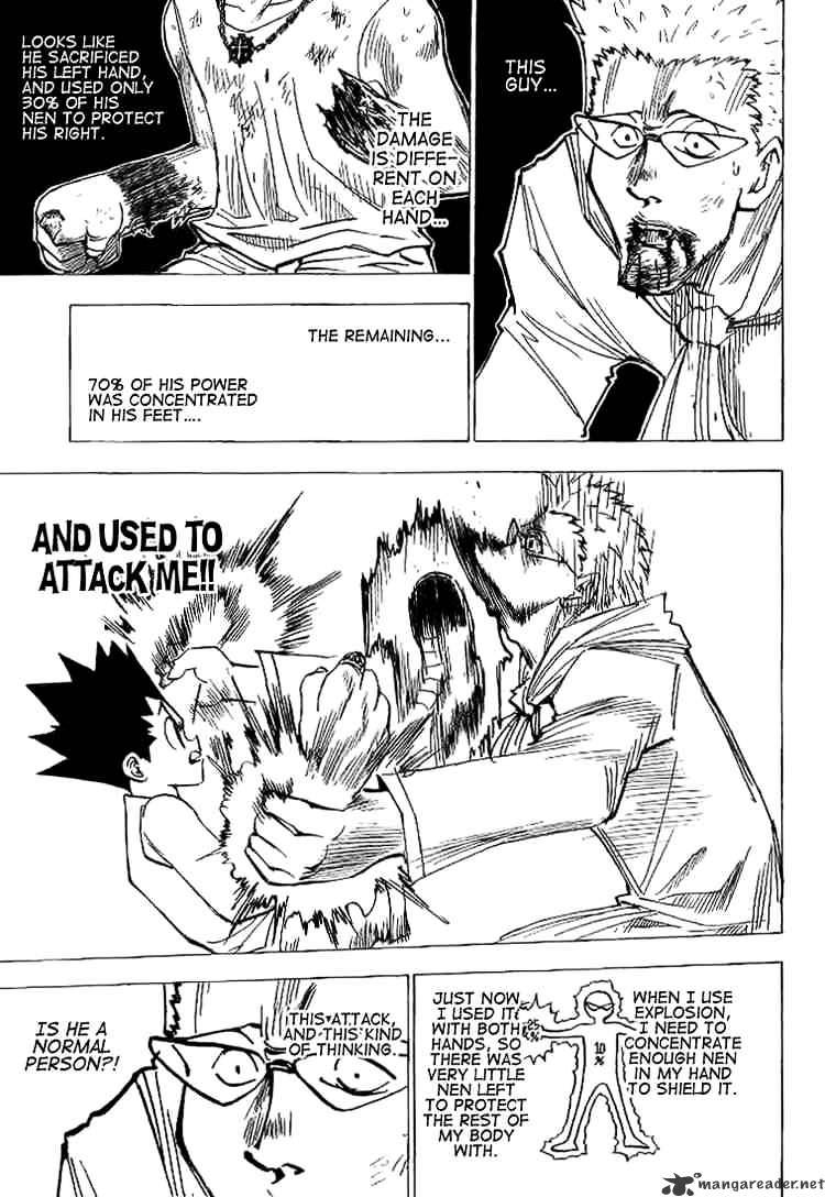 Page 7 of Chapter 180