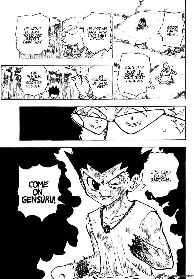 Page 9 of Chapter 180