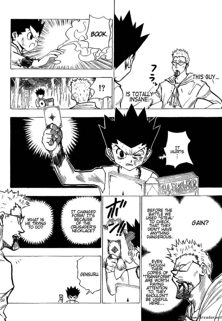 Page 10 of Chapter 180