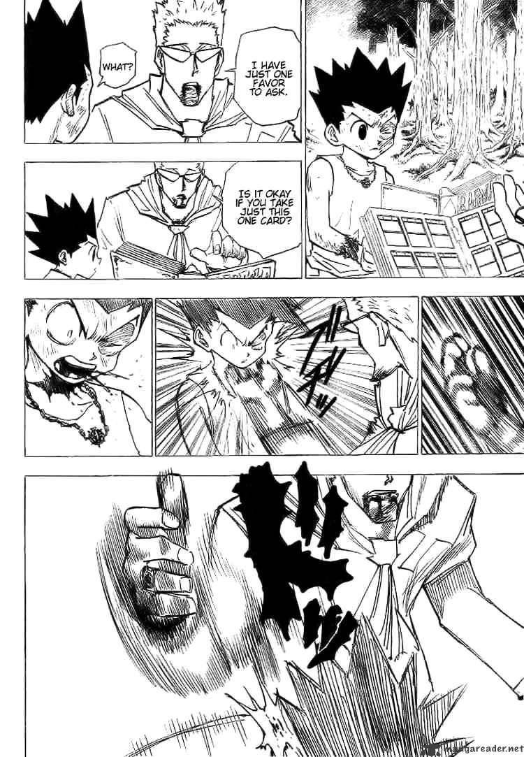 Page 12 of Chapter 180