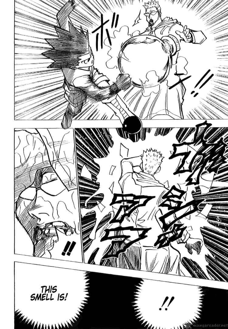 Page 14 of Chapter 180
