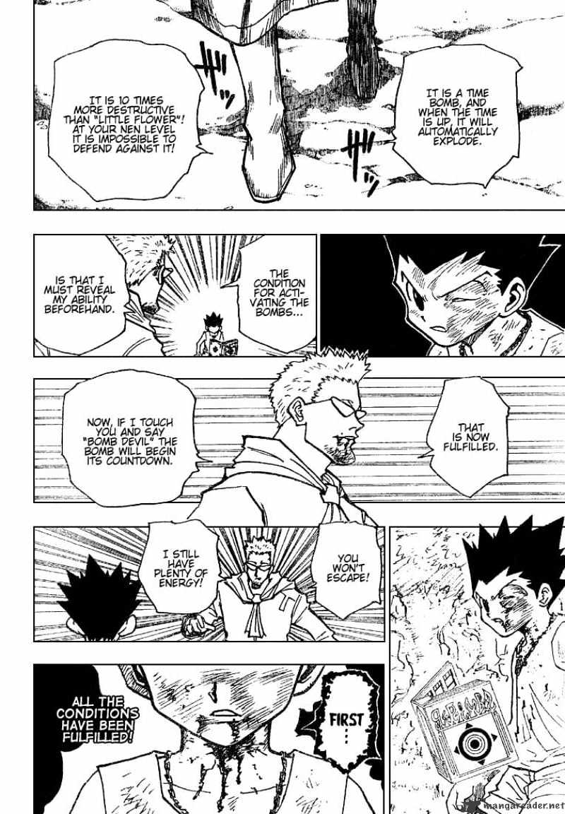 Page 2 of Chapter 181