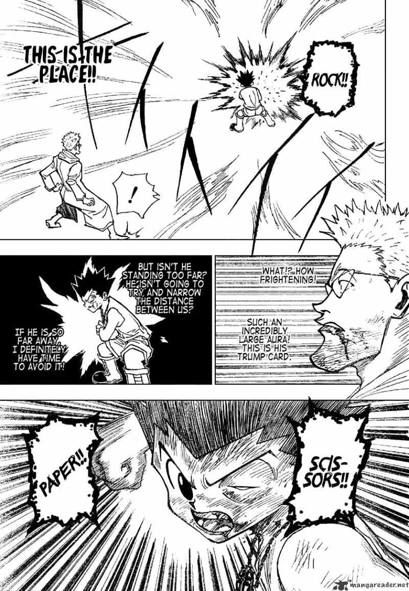 Page 3 of Chapter 181