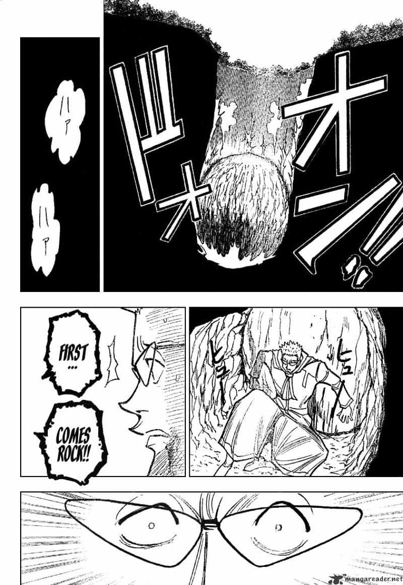 Page 9 of Chapter 181