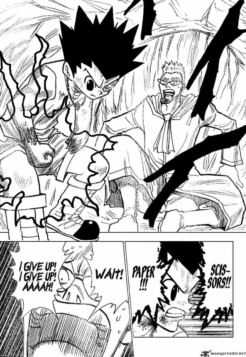 Page 10 of Chapter 181