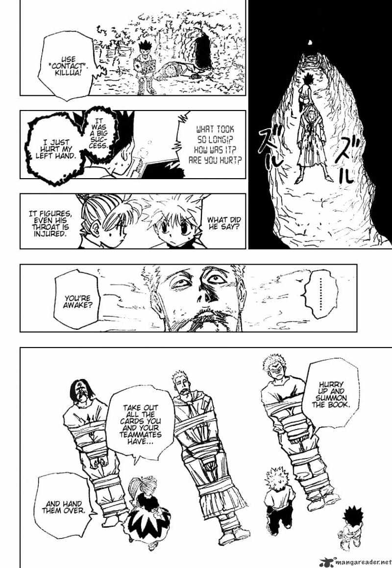 Page 12 of Chapter 181