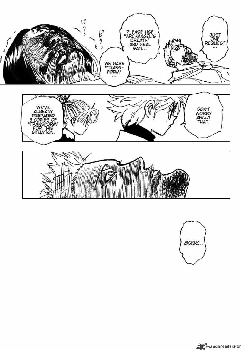 Page 13 of Chapter 181