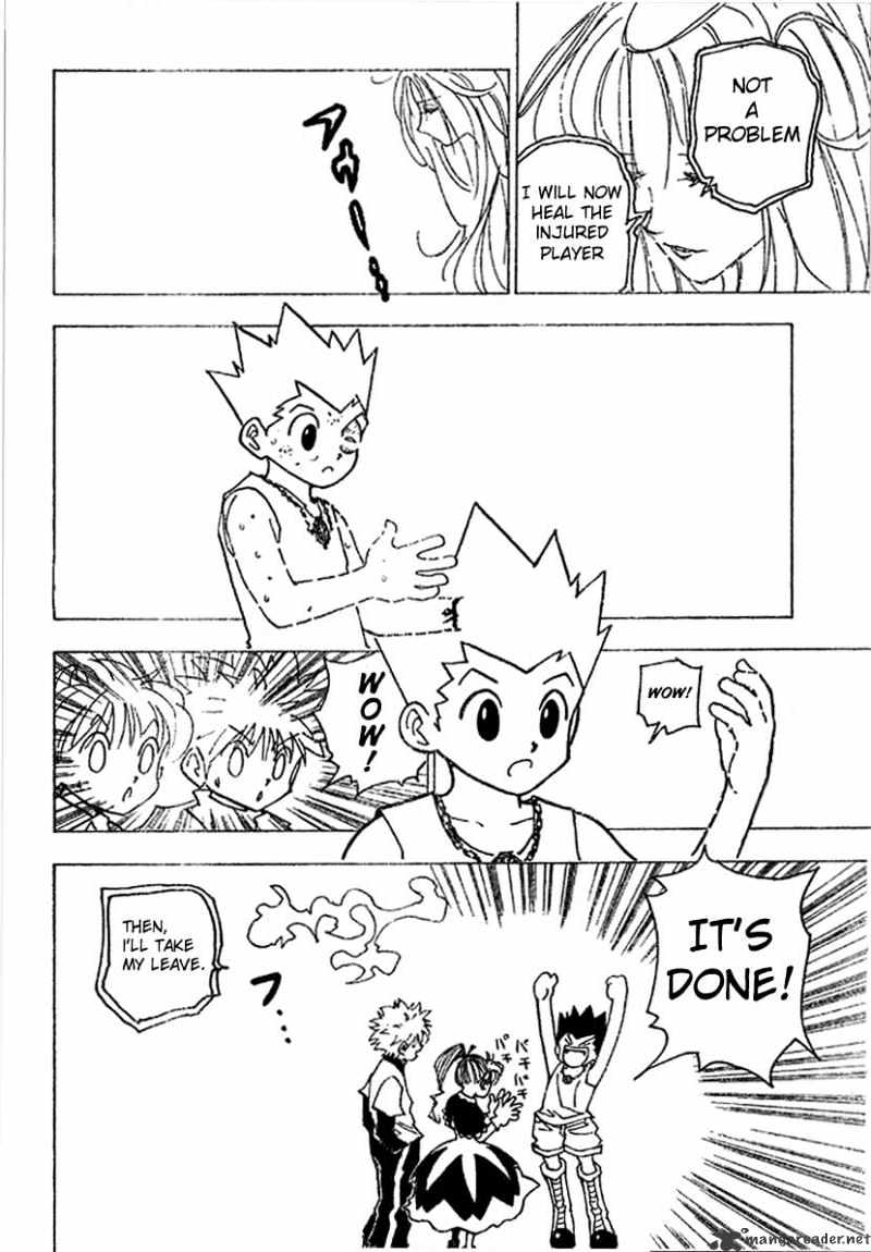 Page 2 of Chapter 182