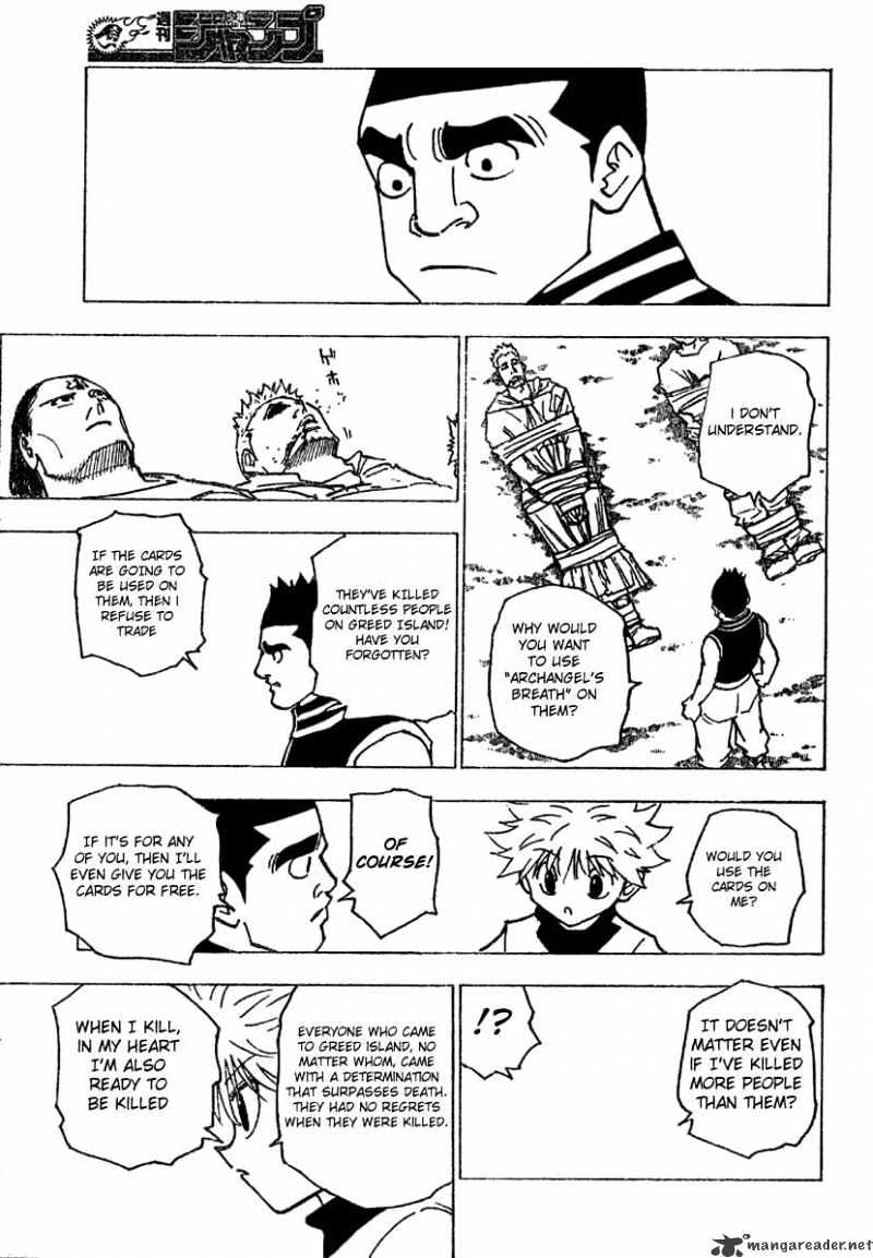 Page 5 of Chapter 182