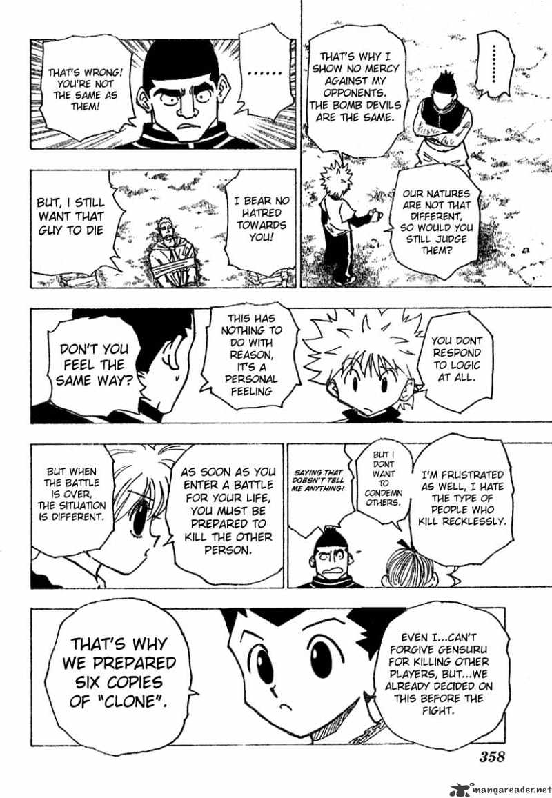 Page 6 of Chapter 182